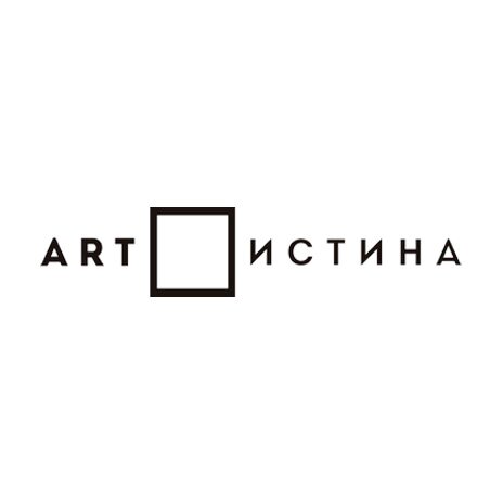 Подарочный сертификат интернет-галереи ART ИСТИНА