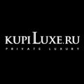 KupiLuxe.ru (Закрытый клуб распродаж люксовых брендов)